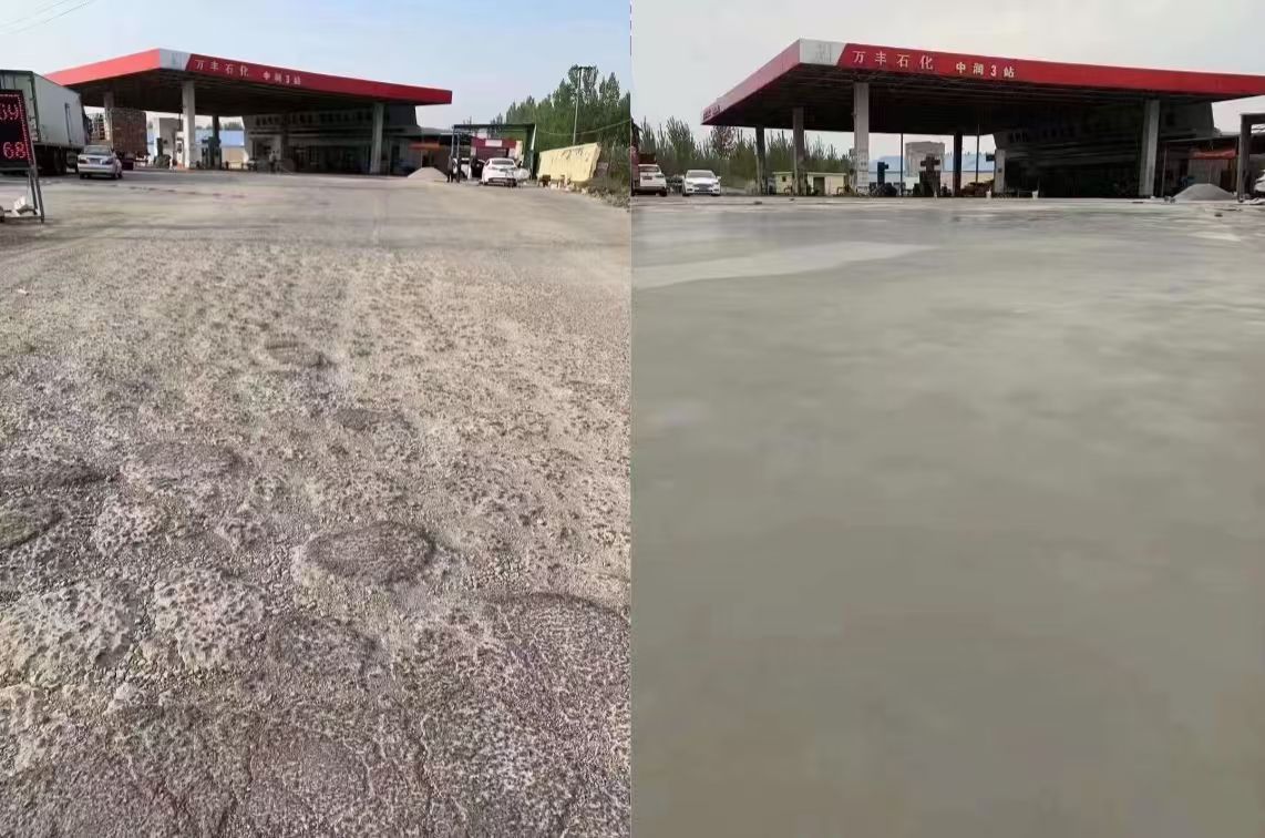 齐河水泥道路抢修料 混凝土地面修补砂浆