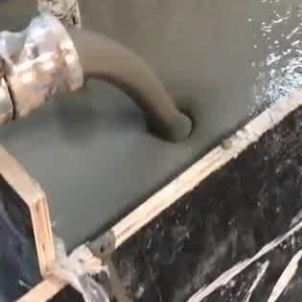 齐河灌浆料什么型号的能灌小缝隙